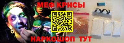 трава Бузулук
