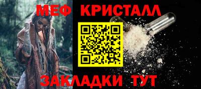 марки lsd Бугуруслан