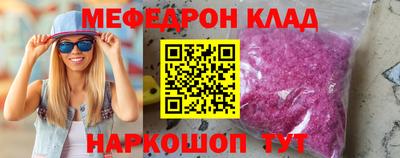 марки lsd Бугуруслан