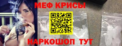 трава Бузулук