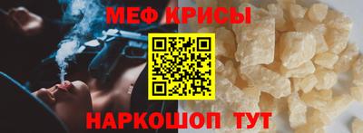 трава Бузулук