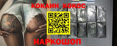 трава Бузулук