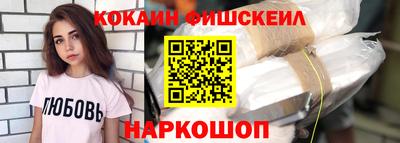 марки lsd Бугуруслан