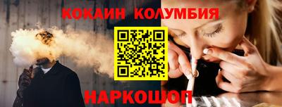 марки lsd Бугуруслан