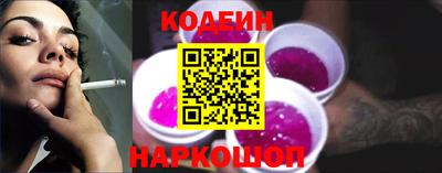 марки lsd Бугуруслан