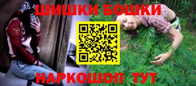 трава Бузулук