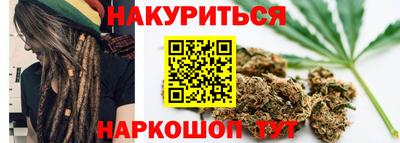 трава Бузулук
