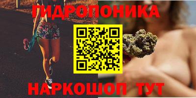 марки lsd Бугуруслан