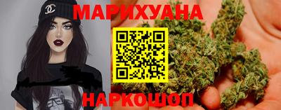 трава Бузулук