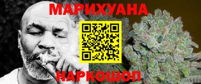 трава Бузулук