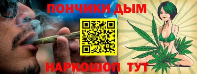 трава Бузулук