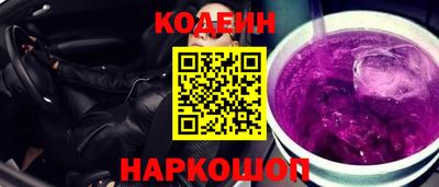трава Бузулук