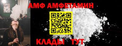 марки lsd Бугуруслан