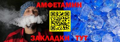 трава Бузулук