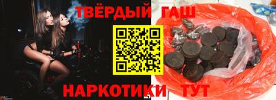 марки lsd Бугуруслан