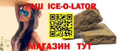 марки lsd Бугуруслан