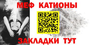 марки lsd Бугуруслан