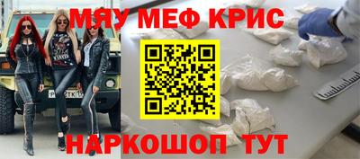марки lsd Бугуруслан